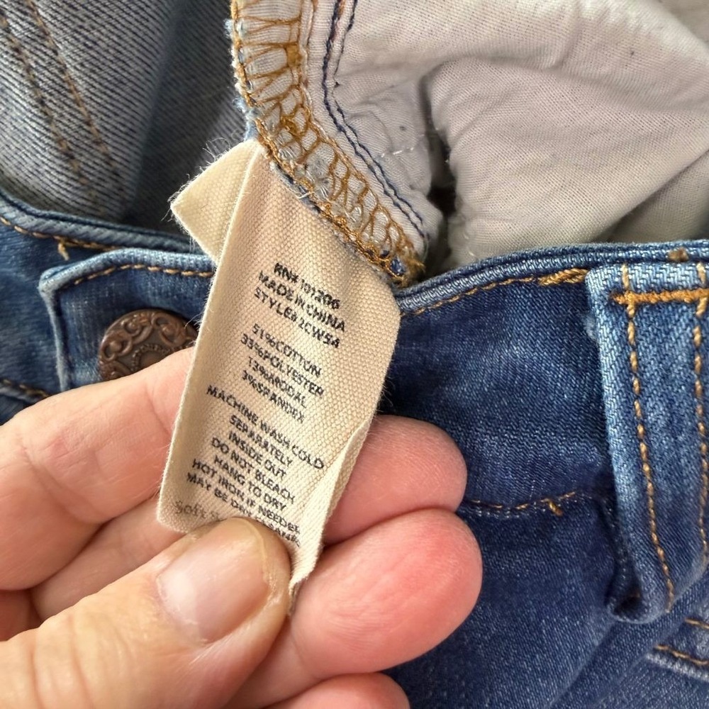 Abercrombie & Fitch Mid Rise Bootcut Jeans Womens 33 Short Dark Wash Stretch NWT - Picture 7 of 11